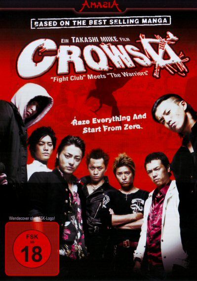 Crows Zero [DVD]
