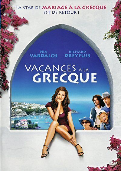 Vacances à la Grecque [DVD]