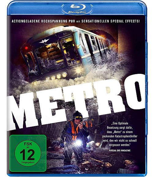 Metro [DVD]
