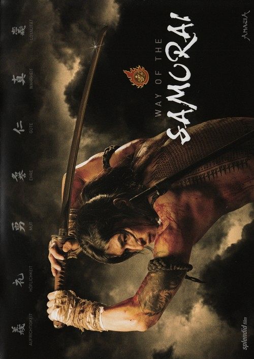 Way of the Samurai [DVD]