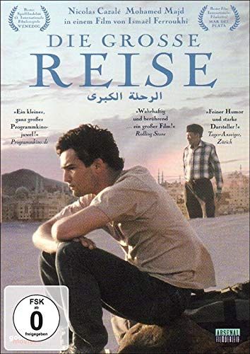 Die grosse Reise [DVD]