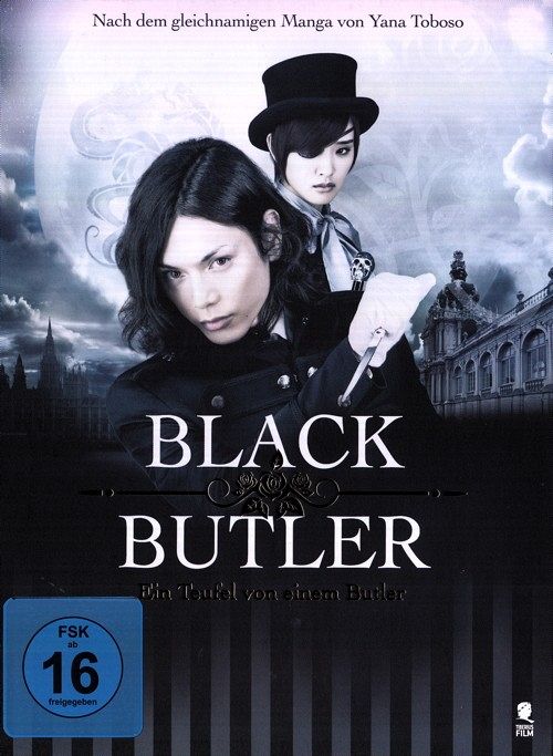 Black Butler [DVD]