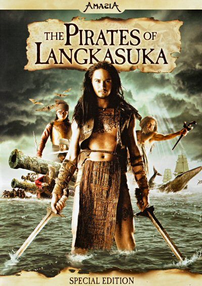 The Pirates of Langkasuka [DVD]