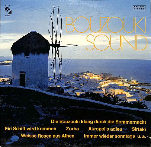 Bouzouki Sound [Vinyl]