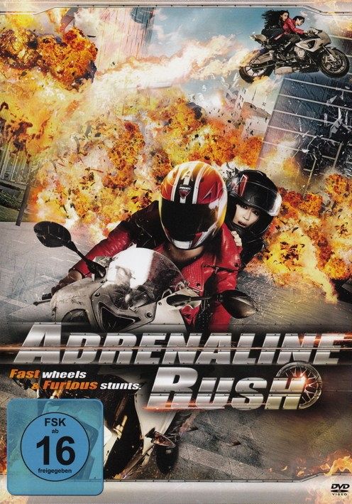 Adrenaline Rush [DVD]