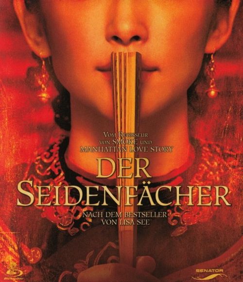 Der Seidenfächer [Blu-ray]