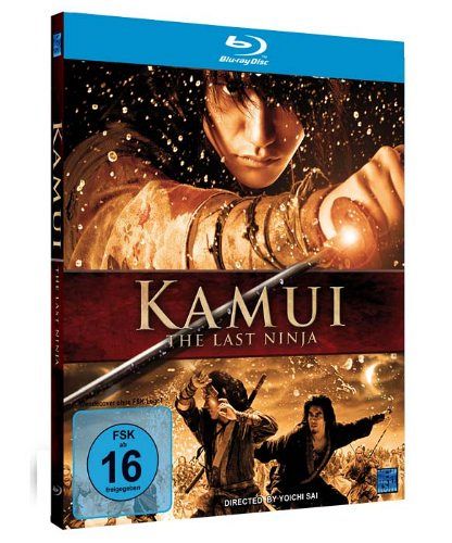 Kamui - The Last Ninja [Blu-ray]