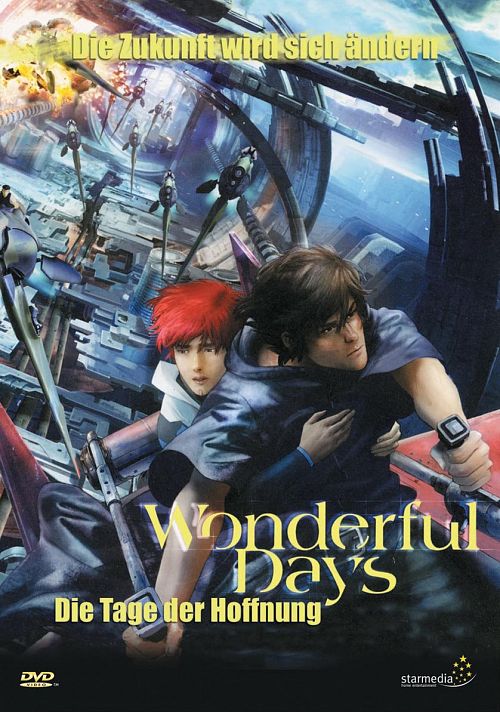 Wonderful Days [DVD]