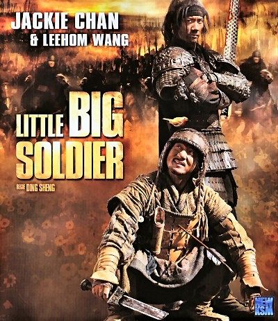 Little Big Soldier [Blu-ray]