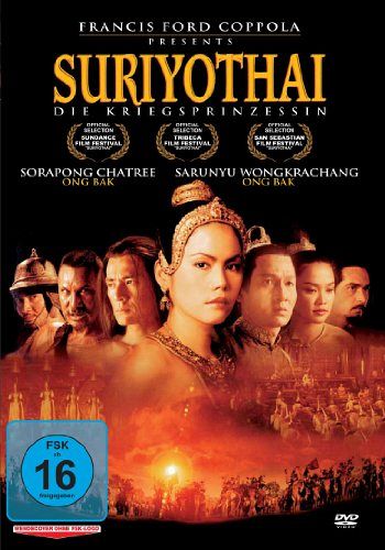 Suriyothai [DVD]