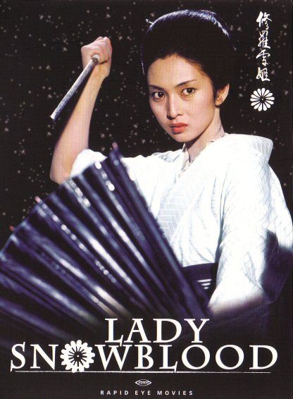 Lady Snowblood (OmU) [DVD]