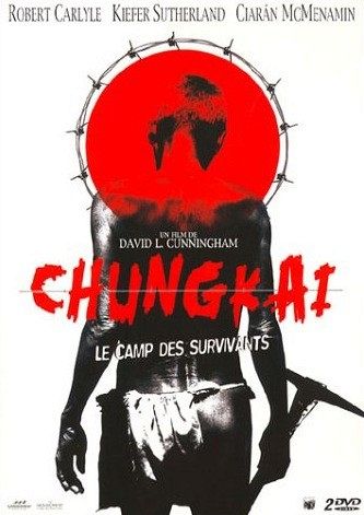 Chungkai - le camp des survivants [DVD]