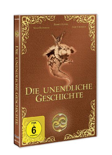 Die unendliche Geschichte [DVD]