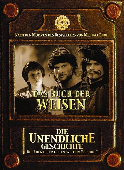 Die unendliche Geschichte - Episode 1 - Das Buch der Weisen [DVD]