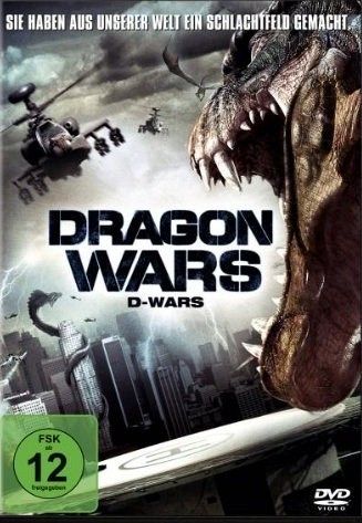 Dragon Wars [DVD]