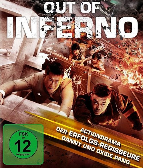 Out of Inferno [Blu-ray]