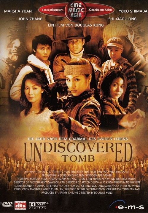 Undiscovered Tomb [DVD]