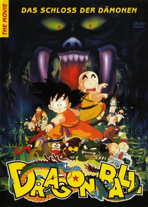 Dragonball - Das Schloss der Dämonen [DVD]