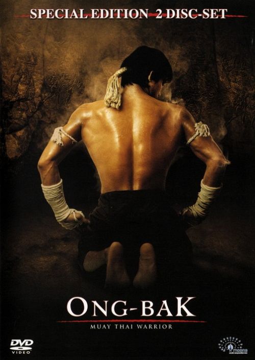 Ong-Bak [DVD]