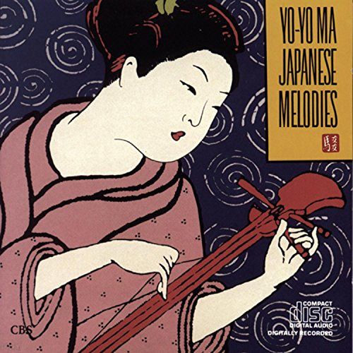 Japanese Melodies [CD]