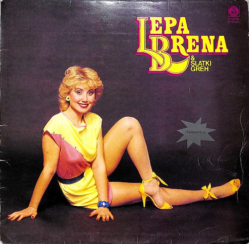 Lepa Brena [Vinyl]