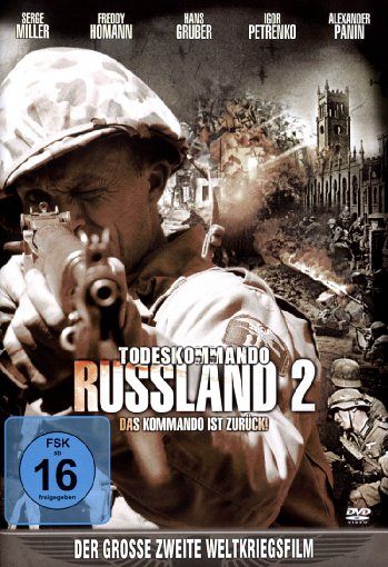 Todeskommando Russland 2 - Das Kommando ist zurück! [DVD]