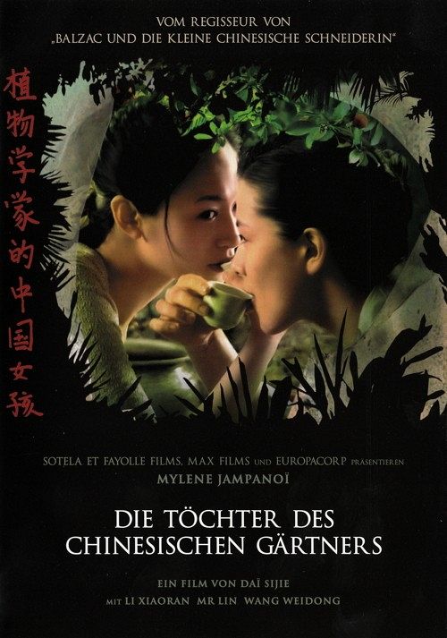 Die Töchter des chinesischen Gärtners [DVD]