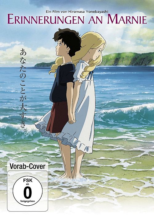 Erinnerungen an Marnie [DVD]