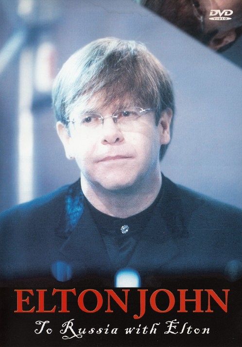 Elton John - To Russia with Elton [DVD]