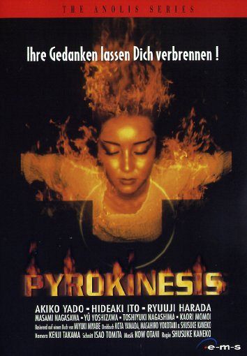 Pyrokinesis [DVD]