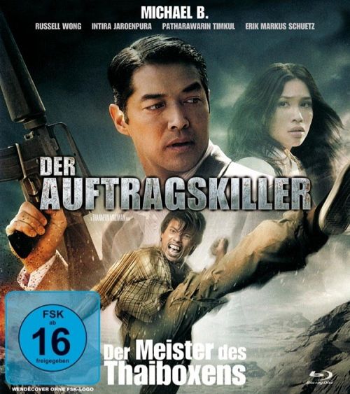 Der Auftragskiller [Blu-ray]