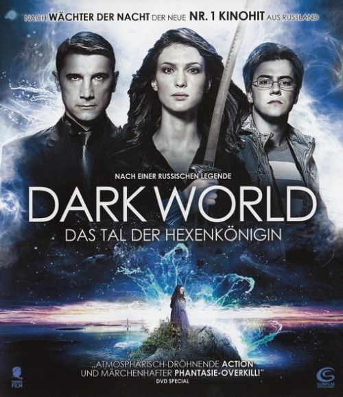 Dark World - Das Tal der Hexenkönigin [Blu-ray]