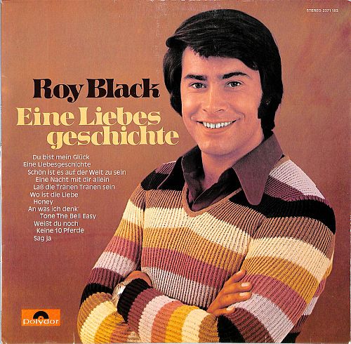 Eine Liebesgeschichte [Vinyl]