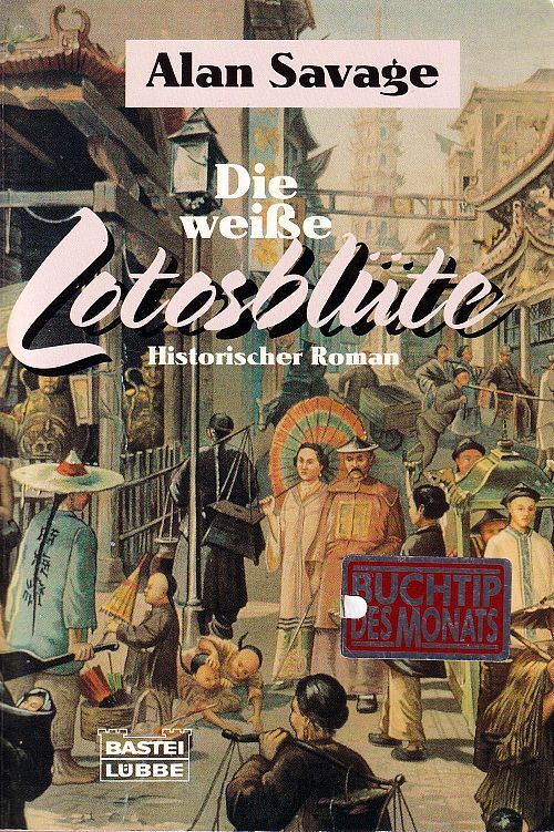 Die weisse Lotosblüte