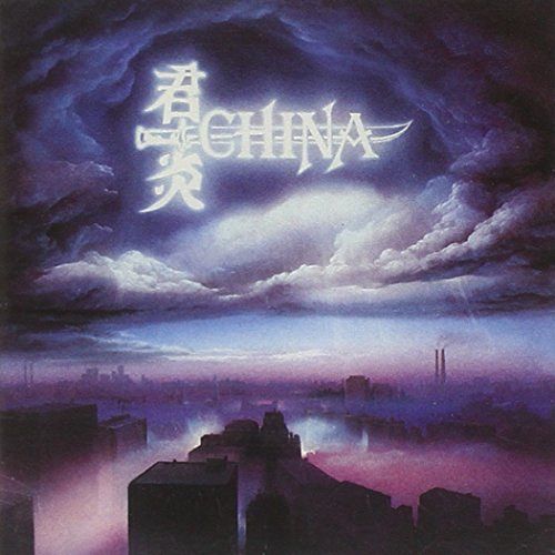 Sign in the Sky [CD]