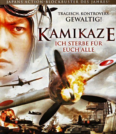 Kamikaze - Ich sterbe für euch alle [Blu-ray]