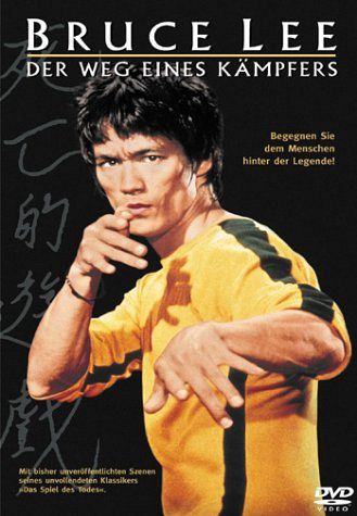 Bruce Lee - Der Weg eines Kämpfers [DVD]