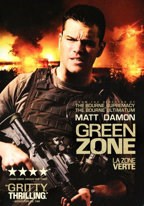 Green Zone [DVD]