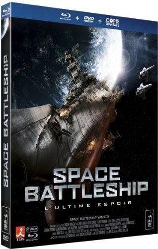 Space Battleship [Blu-ray]