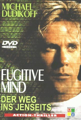 Fugitive Mind [DVD]
