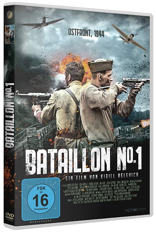 Bataillon Nº 1 [DVD]