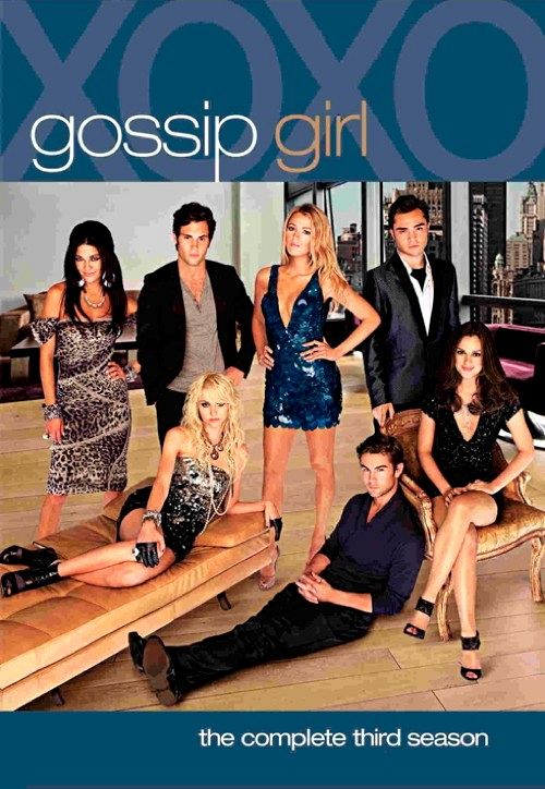 Gossip Girl - Saison 3 [DVD]