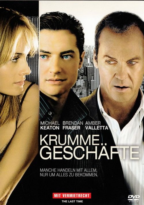 Krumme Geschäfte [DVD]
