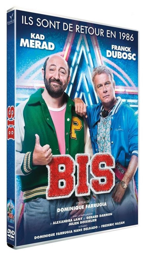 BIS [DVD]