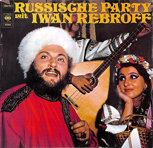 Russische Party Mit Iwan Rebroff [Vinyl]