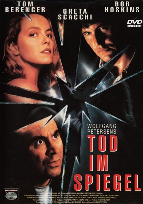 Tod im Spiegel [DVD]