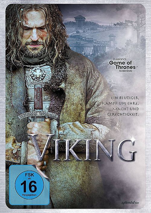 Viking [DVD]