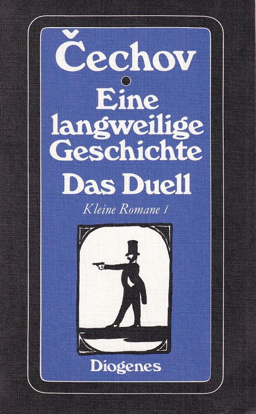 Eine langweilige Geschichte