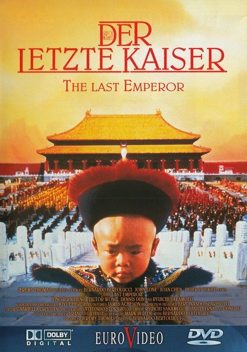 Der letzte Kaiser [DVD]