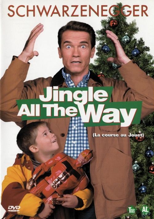 La Course au jouet [DVD]